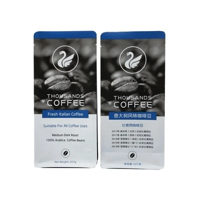 Beg Kopi Mylar